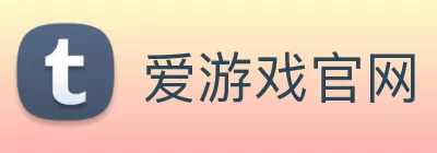 爱游戏官网 Logo